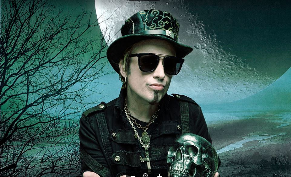 AVANTASIA lanza nuevo lyric video