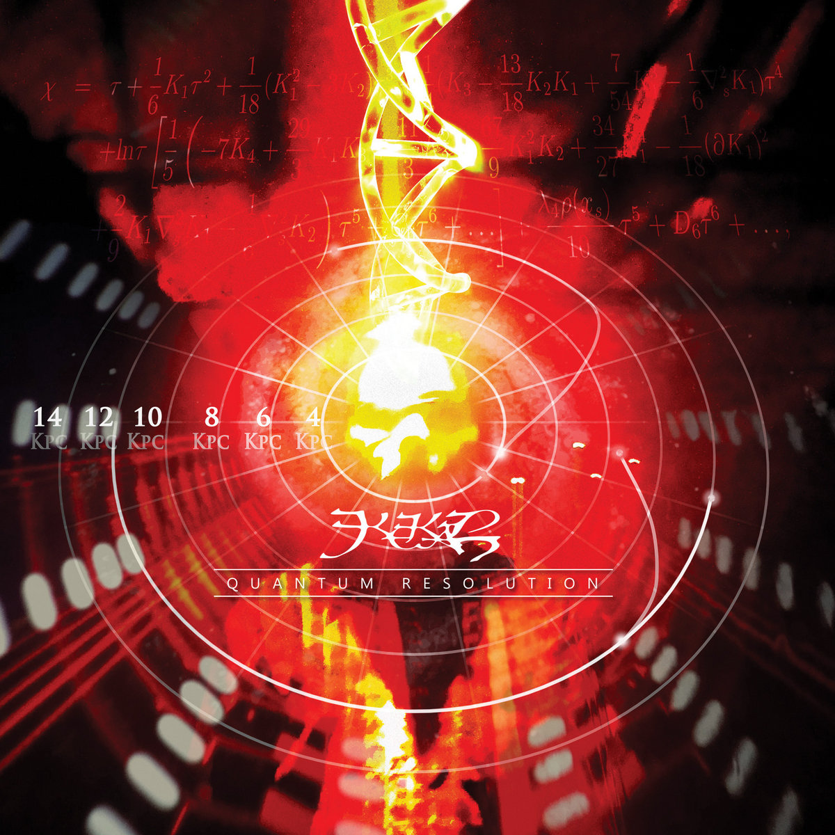 KEKAL – ” Quantum Resolution ” (ALBUM REVIEW)